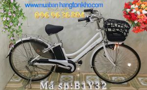 Xe đạp điện Nhật Pas City 3 chế độ 