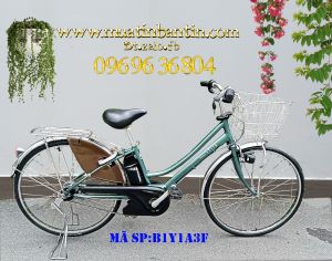 Xe đạp điện Nhật Assita Stila   3 chế độ Pin li-ion 10A