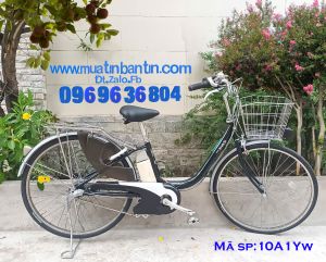 Xe đạp  điện trợ lực Nhật : Yamaha Pas